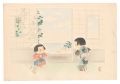 <strong>Kiyohara Hitoshi</strong><br>Yarn Winding (tentative title)