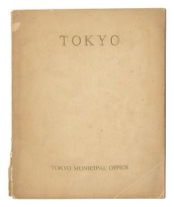川瀬巴水｢巴水人形画集｣