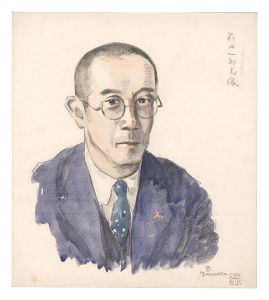 Portrait of Mr. Maeda Ichiro / Tanaka Tadao