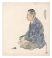 <strong>Mukai Junkichi</strong><br>Portrait