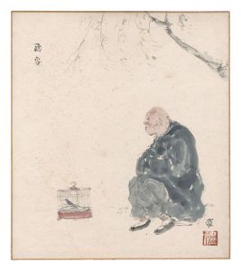 向井潤吉｢自筆画色紙｣