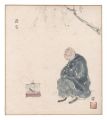 <strong>Mukai Junkichi</strong><br>Painting