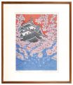 <strong>Sekino Yosaku</strong><br>Title unknown