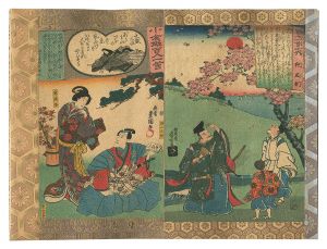 国貞初代 豊国三代 国芳 広重初代 国貞二代 広景 玄魚 国周｢縮緬絵コレクション｣