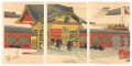 <strong>Chikanobu</strong><br>Chiyoda Outer Palace /  Visit ......