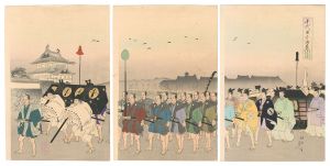 Chiyoda Outer Palace / Daimyo Alighting at the Kikyo Gate to Visit the Castle on the First Day of the New Year / Chikanobu