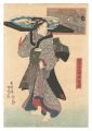<strong>Kunisada I</strong><br>Twelve Hours in Fukagawa / The......