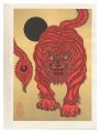 <strong>Kaneko Tomiyuki</strong><br>Red Tiger