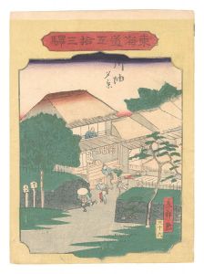 Fifty-three Stations of the Tokaido Road / No. 36, Goyu: Evening View / Hiroshige II
