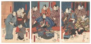 Kabuki Play: Kotoba no Hana Momiji no Yozakari / Kuniyoshi