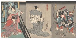 Kabuki Play: Date Zensei Sakura no Iromaku / Toyokuni III