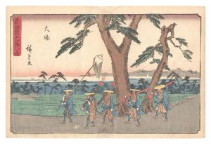 The Fifty-three Stations of the Tokaido Road / Oiso / Hiroshige I