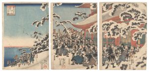 Having Achieved Their Goal, the Faithful Samurai Withdraw to Sengoku-ji Temple and Assemble There / Kuniyoshi