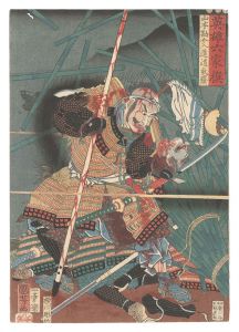 Six Selected Heroes / Yamamoto Kansuke Nyudo Dokisai / Kuniyoshi