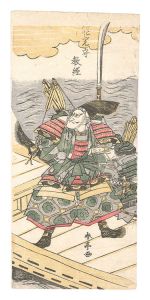 Noko no Kami Noritsune / Shuntei