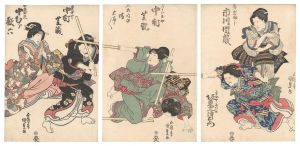 Kabuki Play: Kazashi no Hana Shibai no Sangatsu (?) / Kunisada I