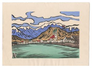 川上澄生｢アラスカ風景｣