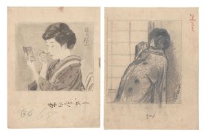 伊東深水｢自筆画稿｣