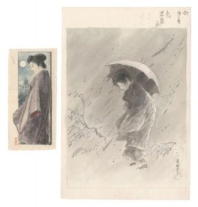Illustrations / Hirezaki Eiho