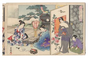 Fifty-four Chapters of Genji / Toyokuni IV