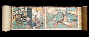 <strong>Toyokuni III</strong><br>Magic Lantern Slides of That R......