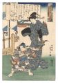 <strong>Shunsho</strong><br>Texts for the Five Festivals /......