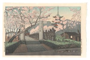 奥山儀八郎｢上野公園東照宮の桜花｣