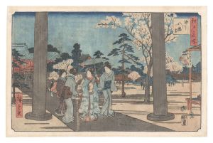 Famous Places in Edo / Fukagawa Hachiman Shrine / Hiroshige I