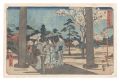 <strong>Hiroshige I</strong><br>Famous Places in Edo / Fukagaw......