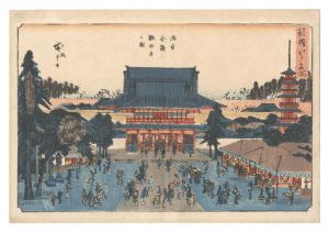 Famous Places in Edo, Newly Selected / Kinryuzan Kanzeon Temple in Asakusa / Hiroshige I