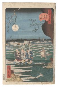 Comical Views of Famous Places in Edo / No. 3: Strange Events at Tomonoura in Asakusa / Hirokage