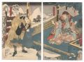 <strong>Toyokuni III</strong><br>Scene from a Kabuki Play