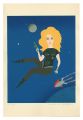 <strong>Wada Makoto</strong><br>'Barbarella' Jane Fonda