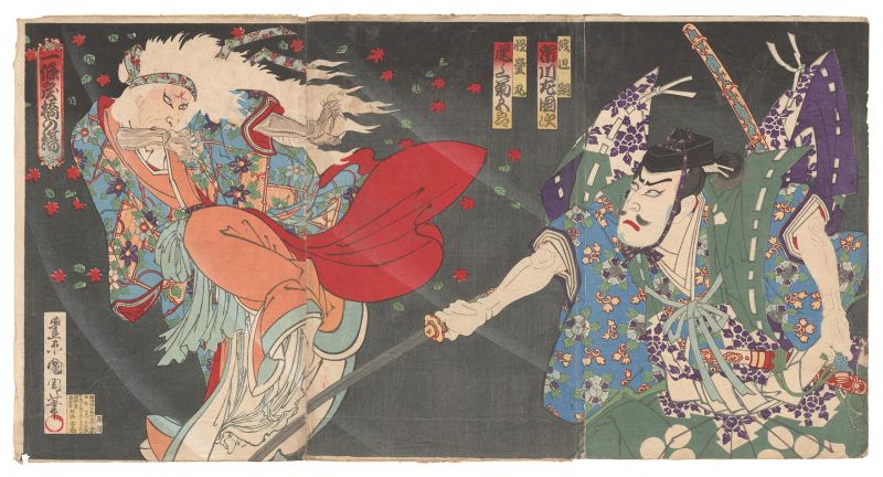 Kunichika “Kabuki Play: Modoribashi Koi no Tstunomoji”／