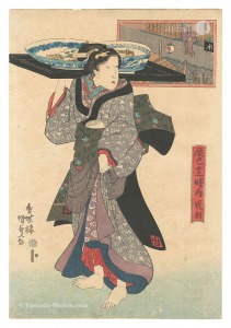 Kunisada I / Twelve Hours in Fukagawa / The Hour of the Dog [辰巳十二時ノ内　戌ノ刻]
