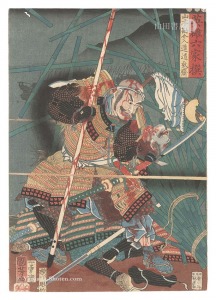 Kuniyoshi / Six Selected Heroes / Yamamoto Kansuke Nyudo Dokisai [英雄六家撰　山本勘介入道道鬼斎]