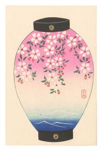 Lanterns / Kawase Hasui