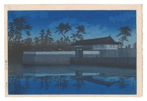 Twenty Views of Tokyo / Sakurada Gate / Kawase Hasui