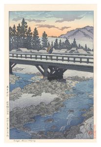 Twilight, Honami Hotspring in Shinano / Kasamatsu Shiro