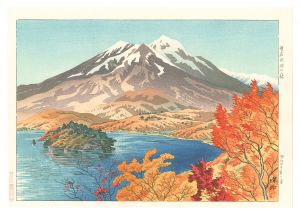 Ten Views of Shinano / Autumn at Lake Nojiri / Ito Shinsui