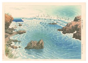 Ten Views of Shinano / Chikuma River in Early Summer / Ito Shinsui