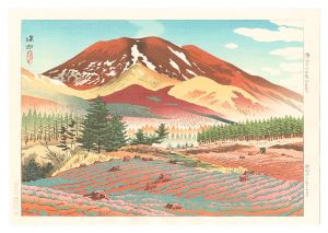 Ten Views of Shinano / Spring at the Foot of Mount Asama / Ito Shinsui