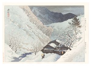 Ten Views of Shinano / Evening Snow at Komoro / Ito Shinsui