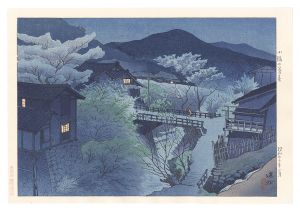Ten Views of Shinano / Late Spring Evening at Komoro / Ito Shinsui