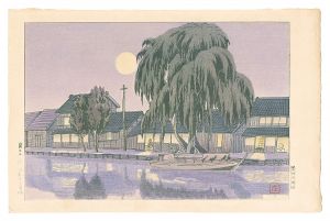Moon over Tsuchiura / Ishiwata Koitsu (Shoichiro)