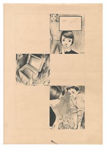 Illustration / Nakahara Junichi