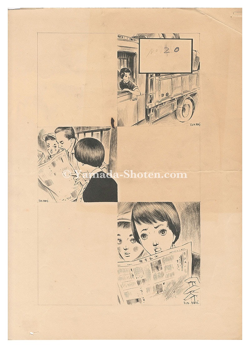 中原淳一「自筆画稿」 | 山田書店美術部オンラインストア