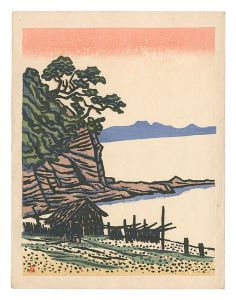 Esashi Coast / Shimosawa Kihachiro