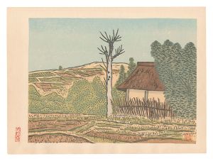 View of Hadano / Shimosawa Kihachiro