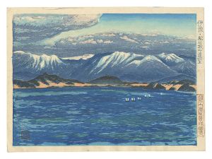 Sosaku-Hanga